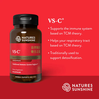 VS-C TCM Conc. 30 caps <br> Supports immune, respiratory system
