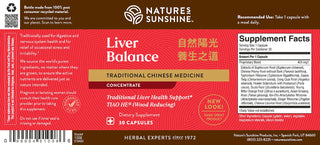 Liver Balance TCM Conc.<br>Liver, reduces stress & restore vigor