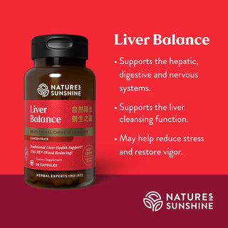 Liver Balance TCM Conc.<br>Liver, reduces stress & restore vigor