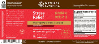 Stress Relief TCM Conc.<br> Supports the body against occasional stress