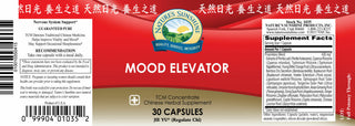 Mood Elevator tcm (30 caps)<br>Provides traditional nervous system support