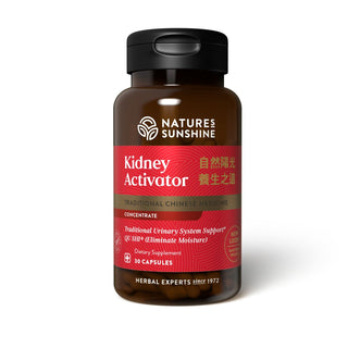 Kidney Activator TCM <br>Supports Kidney, urinary tract & Joint health