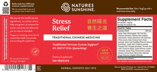 Stress Relief (100 caps) <br>Nourishes the circulatory, nervous systems