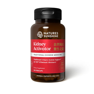 Kidney Activator Chinese<br>Supports kidneys, bladder & urinary tract