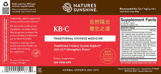 KB-C<!kbc!><br>Used to support urinary & structural systems.