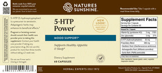 5-HTP Power<!! 5HTP!!><br>Healthy appetite, mood and sleep, relax
