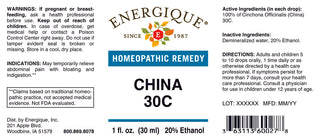China 30c  1oz. from Energique® Abdominal pain, bloating, indigestion.
