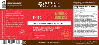 IF-C <!ifc!><br>Nourishes the structural and immune systems