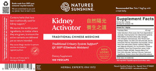 Kidney Activator Chinese<br>Supports kidneys, bladder & urinary tract