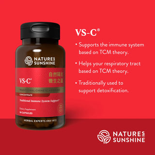 VS-C TCM Conc. 30 caps <!vsc!><br> Supports immune, respiratory system
